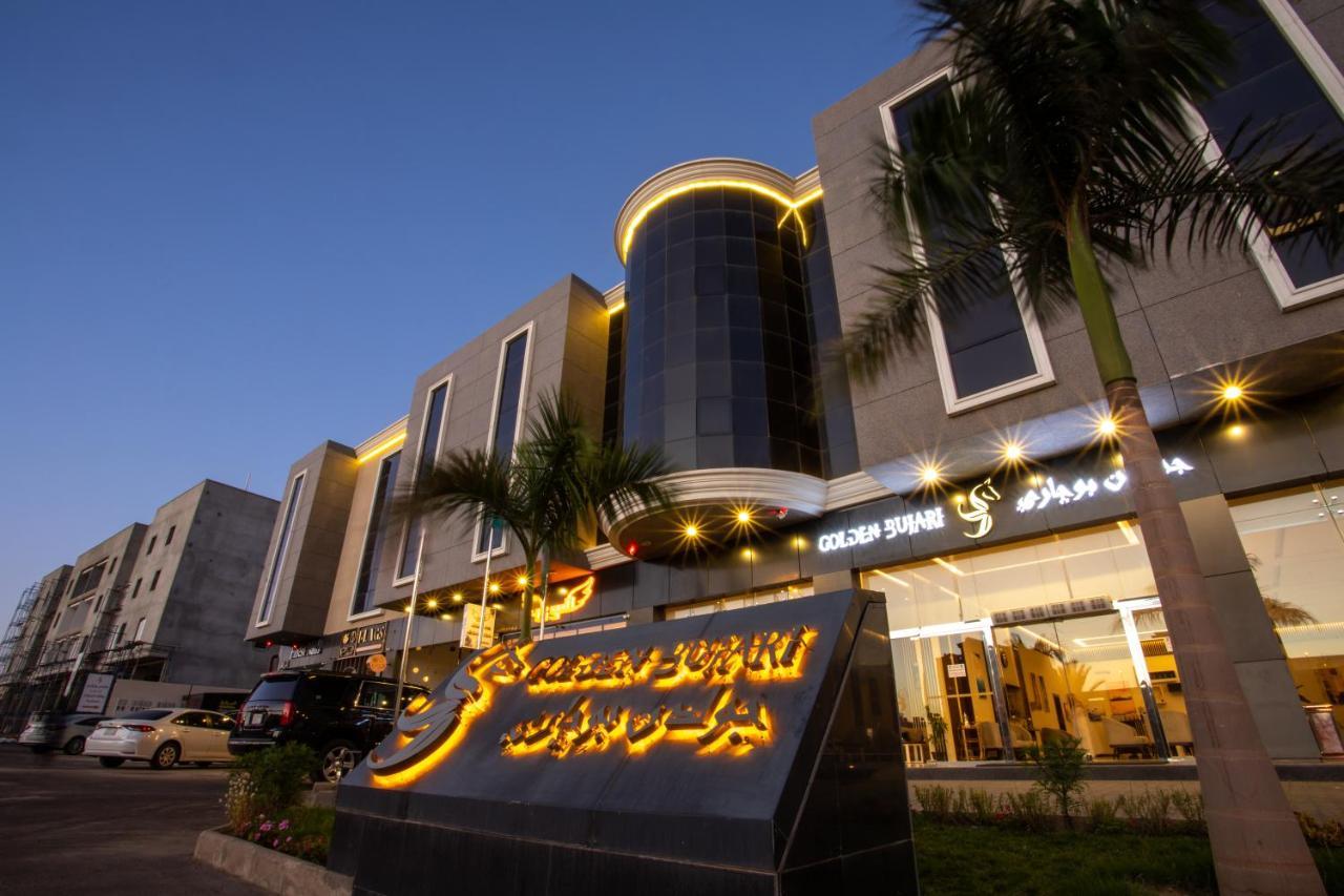 Golden Bujari Hotel - Diyafa Khamis Mushait Exterior foto
