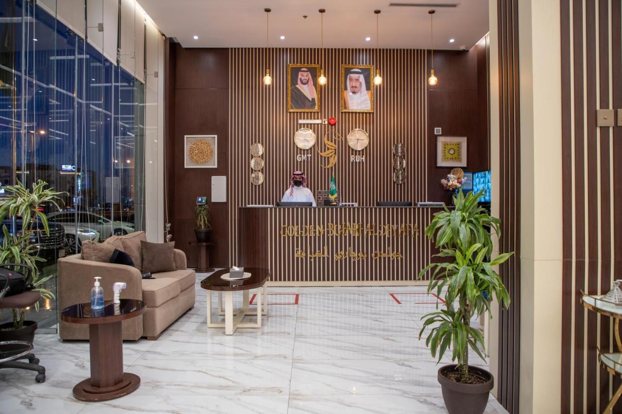 Golden Bujari Hotel - Diyafa Khamis Mushait Exterior foto